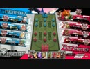紅き暗殺者のマント+犬飼+海賊王の結果を中央で見届けようー【AA3ピタ】