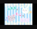 うさぎとねこの放送室 #0