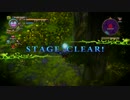 【実況】魔女と百騎兵をわちゃわちゃプレイする。Part.14
