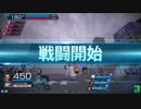 【PtB1】スピンシフト１３【17羅漢】