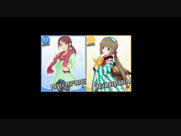 【15分版】よしのんと三船さんにささやかれる動画