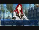Fate/Grand Orderを実況プレイ キャメロット編part58