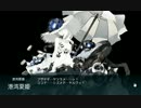 【艦これ】E-3甲 Aquila掘り【2016年夏イベ】