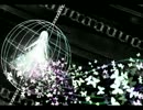 【oneオリジナル曲】知れば知るほど知らない物語