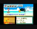 【実況】伝説のスタフィー【part13】