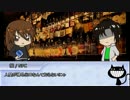 【ファフナー×CoC】喫茶「楽園」で総士＆一騎がTRPGをやってみた②