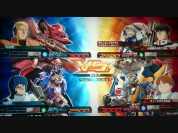 【EXVSMBON】試作３号機【直撮り固定】