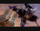 【DFFAC】ジョブマス☆☆☆第28回【カイン アヴェンジャー ３バー】