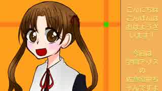 【中二が】佐倉蜜柑【描いてみた】