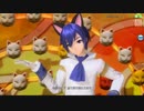 【PDA FT】ネコミミアーカイブ ＰＶ【プリンス・ブラン　カスタマイズ有】