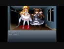 【VIPRPG】記憶も力も指先ひとつで プレイ11