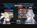 【ゆっくり実況】ガンダムオンライン：亡霊提督黙示録　第17話