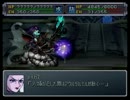 【スパロボα外伝】スーパーロボット大戦α外伝を初見実況プレイ Part.173