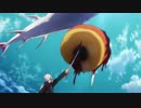 白鯨 vs ヴィルヘルム