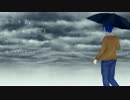 【KAITO V3】ふたりで。【カバー】