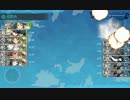 【艦これ】2016夏イベE-1甲
