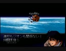 ＧジェネレーションＦ～発売から16年も経った！？part17