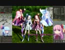 【Banished】まったり茜ちゃんの村づくり part 15【VOICEROID実況】