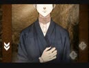 【ひとよ、汝が罪の】　僕達と一緒にゲヱムをやらない？　#8