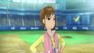 アイドルたちと全国制覇【アイマス２】part6
