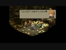 【詰みゲー実況】タクティクスな男になりたい【FFT】Part56