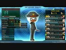 【beatmania IIDX 23 Copula】WOBBLE IMPACT SPA (lv.10) 正規