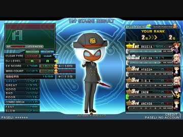 【beatmania IIDX 23 Copula】WOBBLE IMPACT SPA (lv.10) 正規