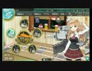 【艦これ】2016夏 E-3甲堀 空母4
