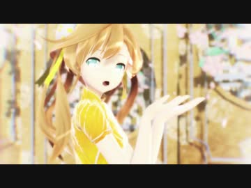 【第17回MMD杯本選】チャイナ阿武隈ちゃんで「極楽浄土」