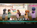 【アイマス】765プロの合宿はスゴイ【PS実況】　8 日目