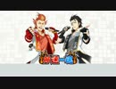 【アイドルマスターSideM】神速一魂【ユニット紹介動画】