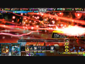朱色UMAとウィーク軍団のRe：冒険録【ミスリル】