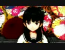 [MMD艦これ] 磯風 で 極楽浄土