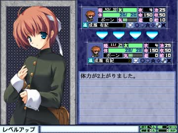 【大番長実況プレイ】番長をねらえ！-Big Bang Age-３ターン 学園編