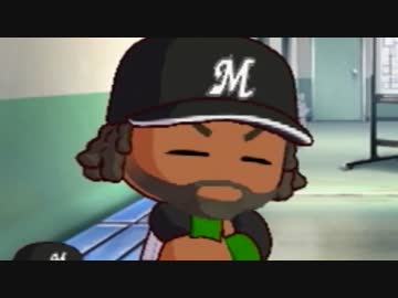 モリス瑠偉のマイライフ part22 【パワプロ2014】