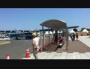 おカネは５円茨城県を歩く | Rock in Japan をひたち海浜公園で眺める