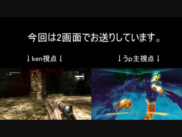 【AVP】時々練習日記【その14】
