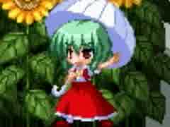 【マイペース実況】東方ROCKMAIDEN3【魔理沙パート3】