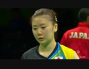 卓球 福原愛 最終ゲーム 女子団体 準決勝 リオオリンピック(2016.8.15)