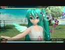 【PDA】EXパフェメドレーほぼホワイトワンピース102from Y to Y