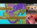 GBA 新約聖剣伝説　ヒロイン編　part 2３