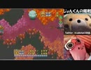 GBA 新約聖剣伝説　ヒロイン編　part 25