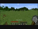 【Minecraft】512x512の範囲を整地しよう【ゆっくり実況】 Part1