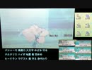【ORAS】シングルレートという修羅 02【キッズ狩り講座】(1800前半)