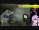 FaceRig結月ゆかりのCRY OF FEAR Part3