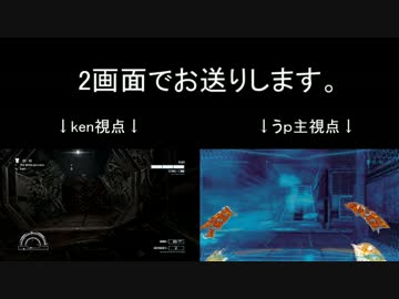 【AVP】時々練習日記【その15】