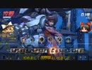 【Overwatch】ヒーローになって無双したい　その35【ゆっくり実況】