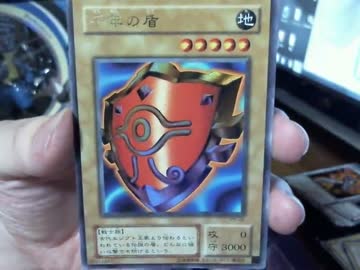 【実況】嫁に勝つために遊戯王オリパ売切れるまで買って開封【１３２】