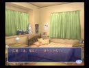 学園祭の王子様 [デートの電話断る集その2＋α]