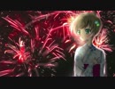 夏恋花火　歌ってみた　【みるきぃぬ】